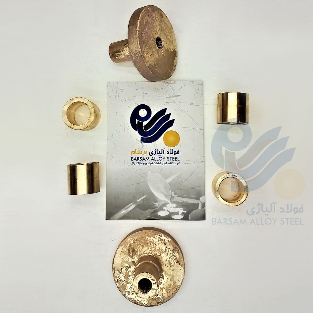 دیسک کفگرد و بوش