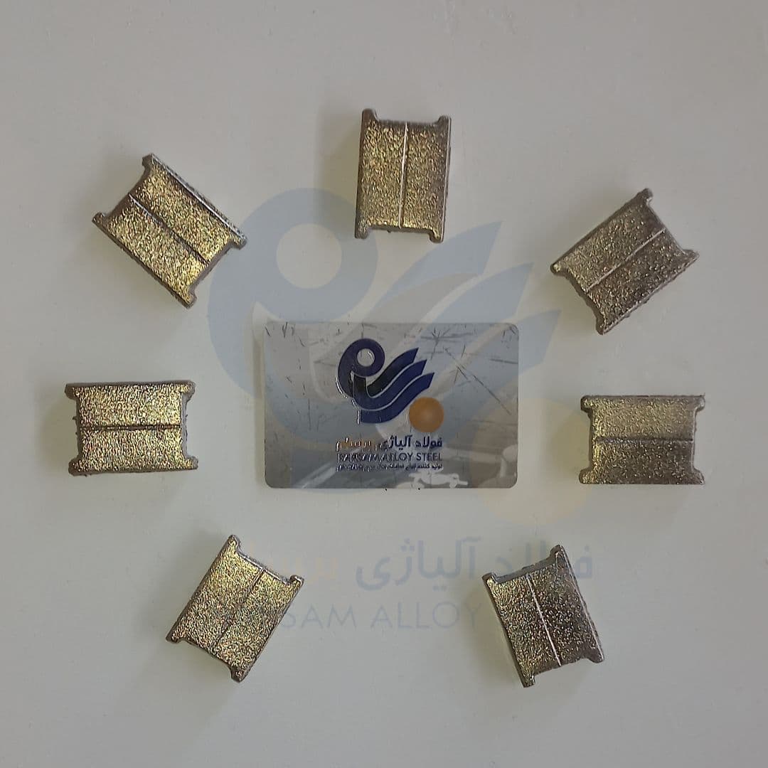 لقمه برنج آلیاژی